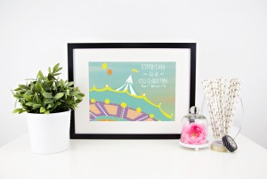 Carousel Nursery Art Print